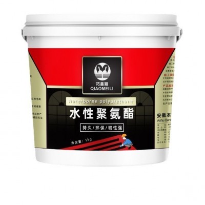 5kg水性聚氨酯沥青外墙卫生间屋顶防水剂胶补漏王防水胶防水涂料图5