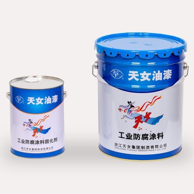 天女牌有机硅耐高温漆防腐涂料热处理设备机械管道道表层喷漆耐热图2