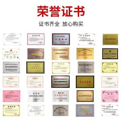 浙江天女牌水性防腐防锈漆双组分高光钢结构管道涂料耐腐蚀图3