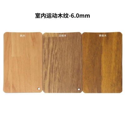 篮球场木纹地胶加厚PVC塑胶运动地板室内球馆专用运动地胶5-8mm图5