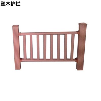 江西厂家定制塑木围栏 草坪护栏 别墅庭院花坛仿木 河道景观护栏图5