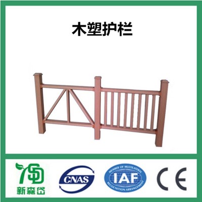 江西厂家定制塑木围栏 草坪护栏 别墅庭院花坛仿木 河道景观护栏图2