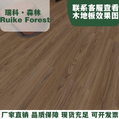 RK-5812厂家直供木色新三层复合地板家用地暖翻新图3