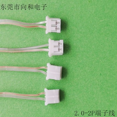 厂家直销1.25/2.0端子线金银透明线吊灯头 透明线LED光源连接线图3