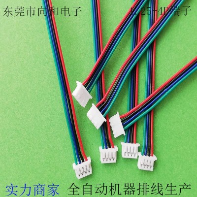 厂家加工定制1.25端子线 排线 连接线 彩排并线图3