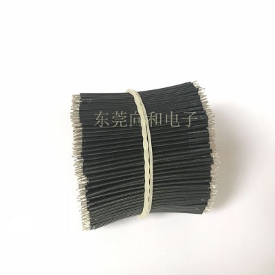 PE PVC环保电子线加工线仔剪裁尺寸加工导线连接定制