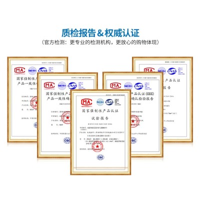 志合 批发电线电缆 3C电源线 2.5mm铜芯环保绝缘导线 生产厂家图4