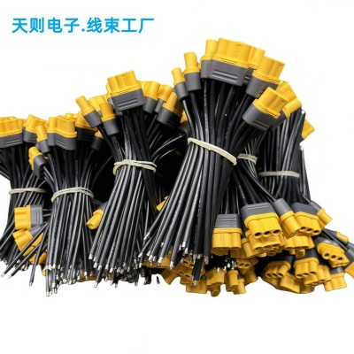 MR60-F XT30 XT60 航模线束 无人机插头线 新能源线束图2