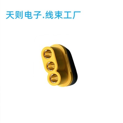 MR60-F XT30 XT60 航模线束 无人机插头线 新能源线束图4