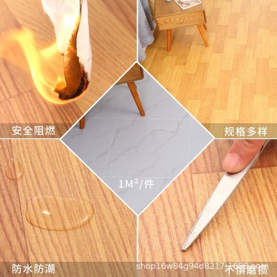 地板革 加厚防水耐磨pvc自粘塑料地板水泥地地板贴家用商用工程革图4