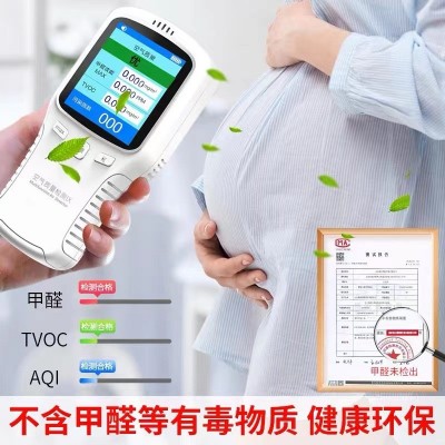 3.7米宽地板革水泥地专用加厚直接铺家用防滑耐磨自粘PVC地板批发图3