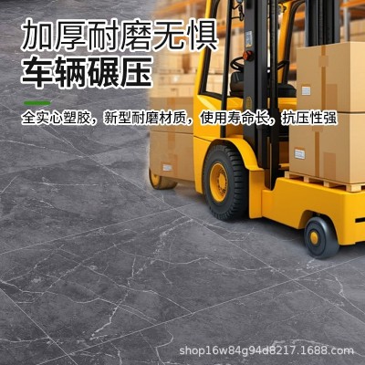 塑胶地板革3米宽水泥地直接铺防滑耐磨地胶垫pvc地面地贴地砖改造图2