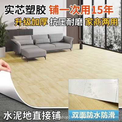 塑胶地板革3米宽水泥地直接铺防滑耐磨地胶垫pvc地面地贴地砖改造图3