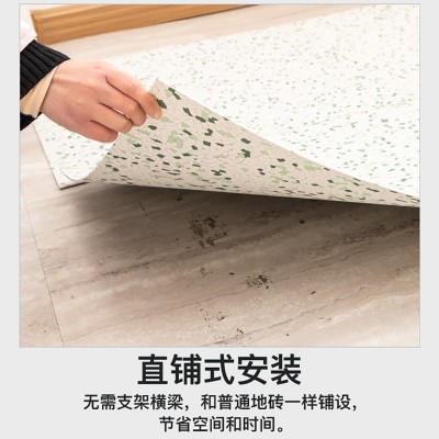 凯淇特pvc直铺防静电地板同质透心片材卷材耐磨地胶厂家定制工厂图2
