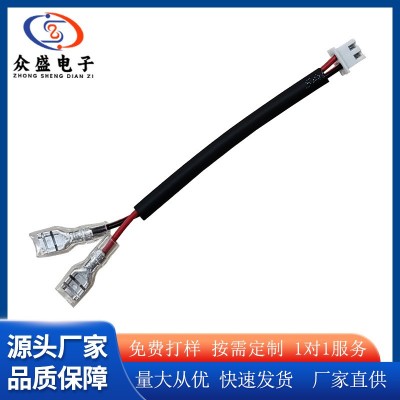 加工定制4.8插簧端子线/XH2.54-2P电线 开关连接端子线图2