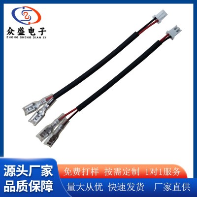 加工定制4.8插簧端子线/XH2.54-2P电线 开关连接端子线