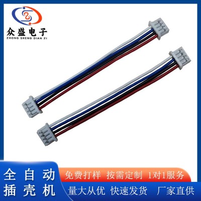 加工定制ZH1.5MM2-12P间距的端子线 公母对接一套