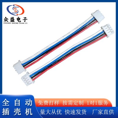 加工定制ZH1.5MM2-12P间距的端子线 公母对接一套图2