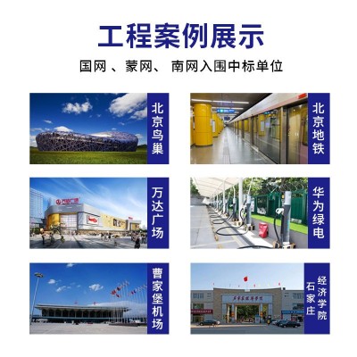 YC国标纯铜电线YZ橡胶软线电源电缆线2/3/4/5芯2.5/4/6/10/16平方图5