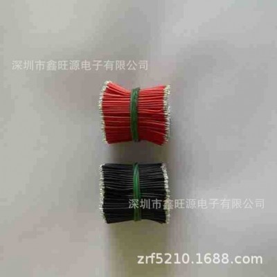 定制 高温高压 3239 26号 24号 22号硅胶线等红黑白蓝黄绿彩色线图2