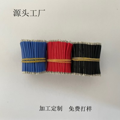 定制 高温高压 3239 26号 24号 22号硅胶线等红黑白蓝黄绿彩色线图3