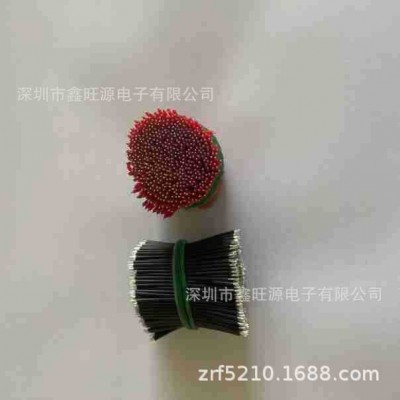 工厂生产加工 1.0端子线线束 图传线 1.25单头双头硅胶端子线图2