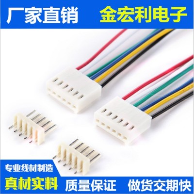 厂家供应XH2.54端子线JST-XHR 锂电池端子线扇热风扇接头线C 3现货