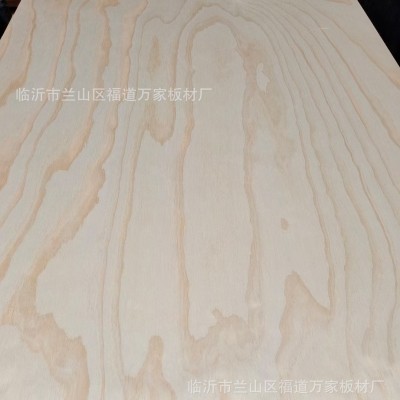多层密度板整张贴实木天然木皮批发家具板工艺品 多功能用途板材图4