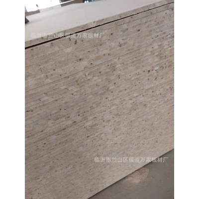 山东平铺木工板 细木工板 杨木轴 半圆杨木 红面14mm15mm 16mm图2