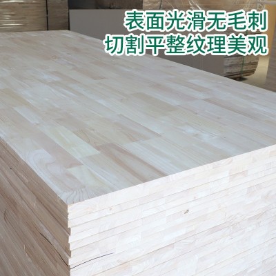 泰国橡胶木指接板整板大板无节AA实木板材整板E0肤感木板4-30可做图3