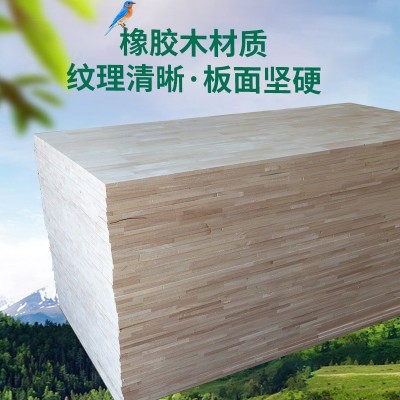 泰国橡胶木指接板整板大板无节AA实木板材整板E0肤感木板4-30可做图2