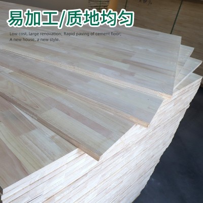 泰国橡胶木指接板整板大板无节AA实木板材整板E0肤感木板4-30可做图4