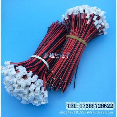 1.25红黑线束PH2.0单头连接线XH2.54端子线1.0 1.5硅胶线导线排线图4
