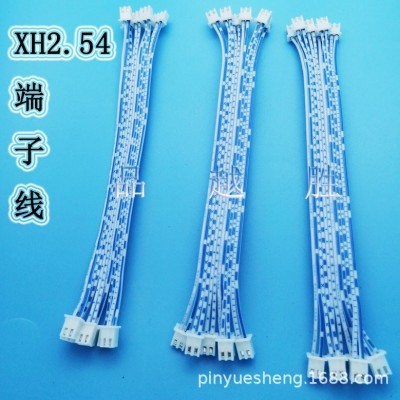 1.25红黑线束PH2.0单头连接线XH2.54端子线1.0 1.5硅胶线导线排线