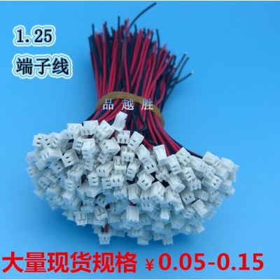 1.25红黑线束PH2.0单头连接线XH2.54端子线1.0 1.5硅胶线导线排线图3