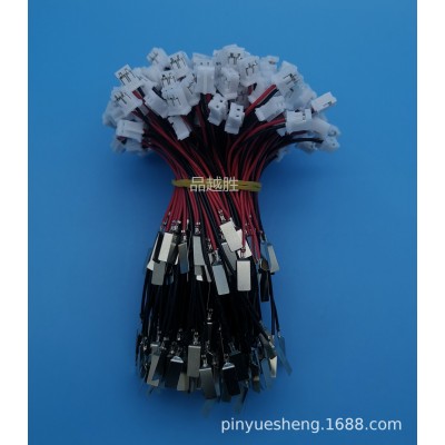 PH/XH/HY接线端子线1.25/2.0/2.54 2p风扇电器设备端子线束红黑线图3