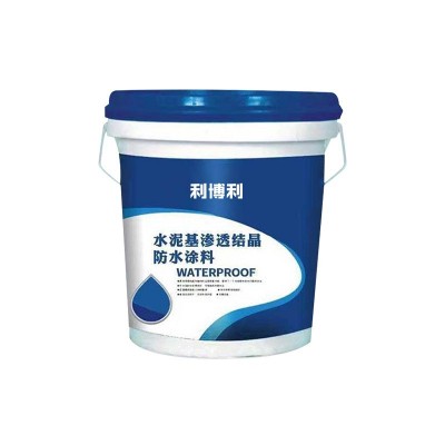 渗透结晶型防水涂料 渗透结晶工厂地下室停车场防水堵漏防水涂料图5