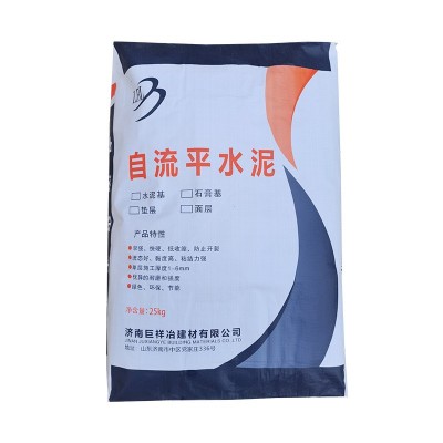 自流平水泥家用木地板找平处理高强耐磨修补地坪地面漆自 流平水泥图5