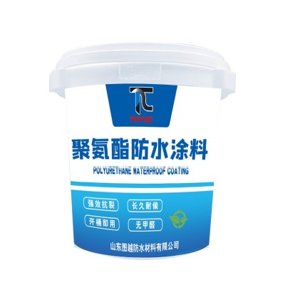 聚氨酯防水涂料液体屋顶卷材楼顶窗台堵漏平房裂缝漏水聚氨酯材料