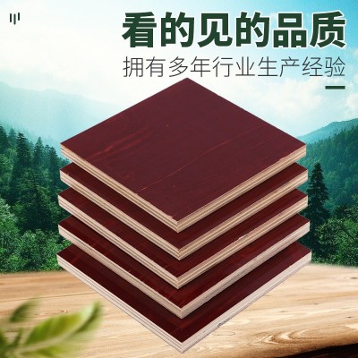 厂家定制酚醛胶镜面胶合板木板红板覆膜板施工建筑模板杨木材加工图2