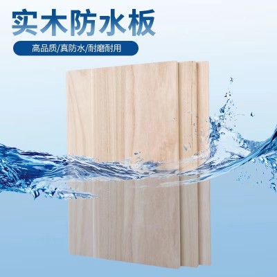 佛山厂家定制E0环保泰国橡胶木指接板橡胶木实木板衣柜橱柜木板图2