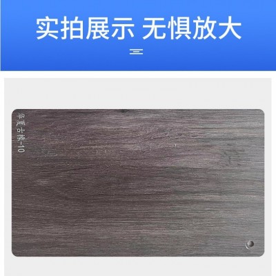 批发贴面木饰面板 免漆护墙贴皮实木多层板吊顶家具装饰密度板图3