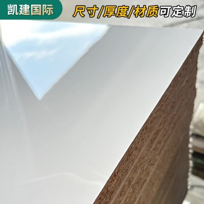 厂家批发PET实木颗粒板 实木多层板家具板橱柜板高光颗粒板刨花板图2