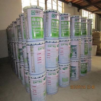 高渗透水泥基渗透结晶防水涂料 厨卫外墙地下室桥面防水专用涂料图3