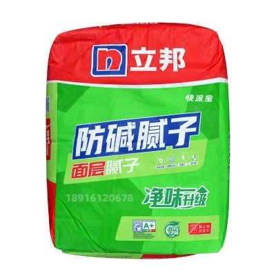 立邦腻子粉内墙防碱面层腻子 环保修补腻子膏 室内墙 面腻子批发图5
