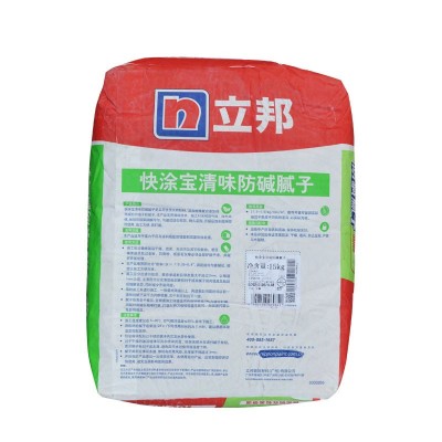 立邦腻子粉内墙防碱面层腻子 环保修补腻子膏 室内墙 面腻子批发图4