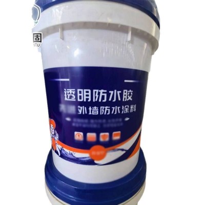 透明防水胶卫生间外墙渗漏免砸砖防水涂料批发丙烯酸涂料一刷止漏图5