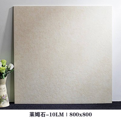微哑质感800x800复古莱姆石瓷砖古堡地砖极简风客餐厅卧室地板砖图5