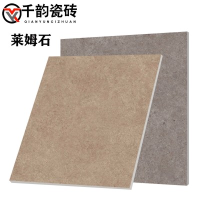 微哑质感800x800复古莱姆石瓷砖古堡地砖极简风客餐厅卧室地板砖图4