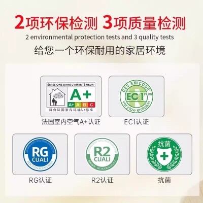 厂家批发环氧彩砂地砖瓷砖专用 美缝剂 防水防霉家用填缝剂真瓷胶图2